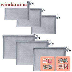 yzDEVENTORZ bVσ|[` iCbV[ A5/B6 2TCY e3 v6 y  Ȗ bV|[` ϕiAAAށA[p |[^usp[o