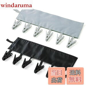 yzSensaBliss nK[ ܂肽݃nK[ 2Zbg s` q?`nJ?[ s ֗ObY O\ nK[s` gx o ze 󕨊 @Ob