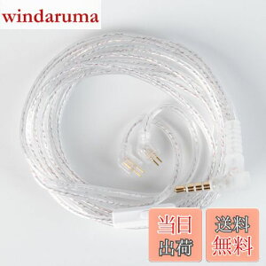 yCCZ UP01 PluszYinyoo TFZ 3.5mmP[u 2[g CCZ IWiP[u 3.5mmCzAbvO[hP[u CtHP[u KZ KBEAR CCZ CzKp SOLO/KS1/KS2/Lark/Robin/Rosefinch/ccz M