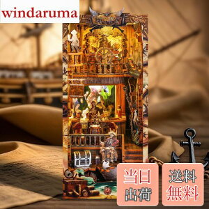 yzFUNPOLA 3DpY ubNkbN Lbg Booknook ؐpY DIY ~j`A h[nEX LED {I ubNGh Wp NtgZbg S҂⒆w 233PC (VE)