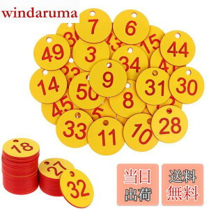 SensaBliss ԍD 1-50 ^O vX`bN IDԍnO^O t  Eh ԍ}[N D DNbv ʃ^O bJ[ N[N aԍ St ^O L[{bNX Lrl