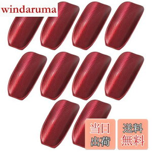 yzmamota ڂu ڂ ڂg[ gC ڂ  Zbg ؖ HX Ɩp B Vv  ڂP[X (ԁA10)