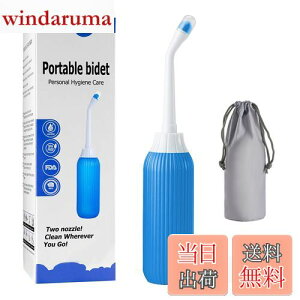 yzZHEJIA gуrf  V[gC gщ e 500ml mY2{  SʃObv y ֗ qPAp gCpZtN[jO h[ CO s