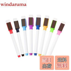 yzKDSSYFT zCg{[h}[J[ 8{Zbg C[T[ t ɍ }Olbg y zCg{[hp ƒ ItBX wZp gѕ֗ (8F)