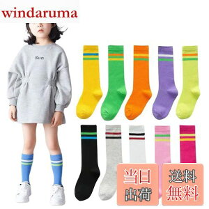 yz[ZGKULAEAOW] LbY nC\bNX C q {[_[\bNX ̎q j̎q 3Zbg C lG ^ `[ߑ ڗ Jt (JP, TCY, 20.0 cm, 22.0 cm, Cg