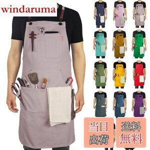 yz[Stenffy] GvARbgLoXA}`|PbgANXbNdʒ߃GvAo[xL[AJtFALb`AGAHAA[eBXgATCYM