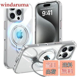 Fadkzyxr iPhone 16 Pro 用 ケース MagSafe対応 リング360°回転スタンド機能 縦横両対応 透明 黄ばみ防止 ワイヤレス充電 いphone16 Pro スマホケース レンズ保護 米軍規格 耐衝撃 携帯カバー アイフォン