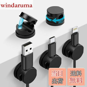 yzLasocy P[uz_[ }Olbg 360°] P[uNbv P[u Œ ͔S P[utbN  fXN ԓ z  X[Y R[h~ USB [dP[u d