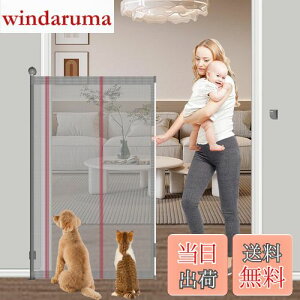 Seogva xr[Q[g[ 145cm őt200cm Ki oAt[ iȂ OQ[g [ nC^CvQ[g [^CvQ[g [Q[g ybgQ[g SQ[g 