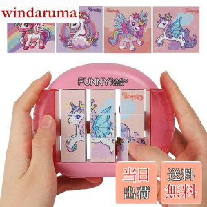 yzqmߋ 1 2 ̉]3dpY Q[9s[X 2 3 4 5 tBWFbggC c w  l- @ ɂԂAsAԁAs@ɏ  ]g(sN