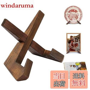 SHULLIN ؐM ubNX^h z ؐ fBXvCX^h v[gX^h { ^ubgX^h VsX^h ؐ ubNz_[ ʐ^ ؐ VsX^h 