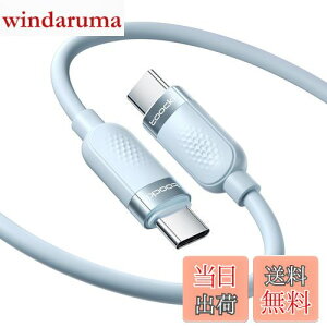 yztoocki USB C P[u 2M 60W VRP[u u[ PD/QC }[d ^CvCP[u ܂Ȃ fh~ [dP[u oht Phone 16/Phone 15/Phone PlusAMacBook Air/ProAGalaxyASwi