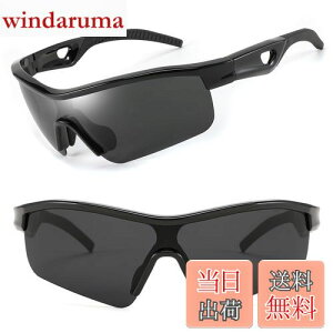 yz[Karsaer] TOX Y Ό TCNO TOX fB[X UV400 X|[c 싅 jO ނ nCLO X|[cTOX Oh~ jZbNXE1111