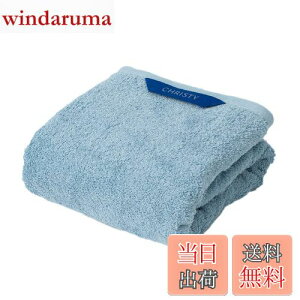 yzChristy oX^I 1 Rbg100 60×120cm z OWA[ zeCN ӂ ^I  Pimlico Sky Blue