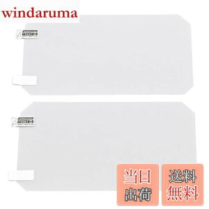 yzfCgi(Daytona) GSX-8S/8R VXg[800/1050K [^[یtB [^[veNVtB 2Zbg 48665