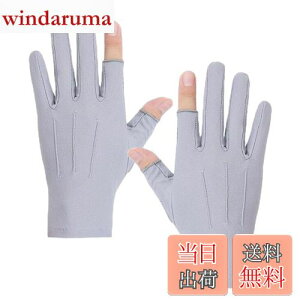 yzGOODCHI O[u Y ⊴ ėp y ʋC ~ߕt Lk ׂ jp ^] oCN ]ԉėp ނ St ʋΒʊw Ɨp (O[ 2w)