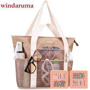 yz[Lacdo] pr[`obOApr[`g[gobOAr[`oP[Vv[sphh܂肽݃v[obOAJ[L