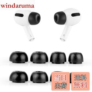 yzaceyoon for AirPods Pro C[s[X ᔽ CzJo[ Չ p Eh~ C[`bv _炩 tH[ ~ GA[|bYv iXS/S/M/LTCYe1yAj
