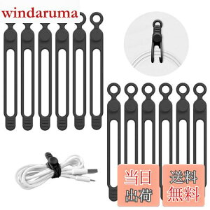 yzLasocy P[uNbv P[uoh VR R[h ܂Ƃ߂ @\ P[u܂Ƃ߂ oh z 12{Zbg ubN