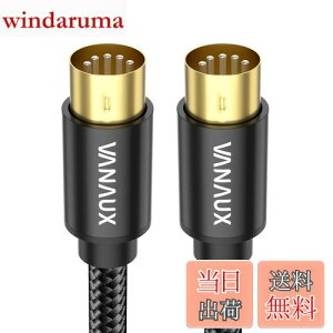 yzVANAUX MIDIP[u 5s L[{[h R[h DIN IX - IX VZTCU[AdqhAdqsAmAMIDIL[{[hȂǂ̐ڑ (0.5m)