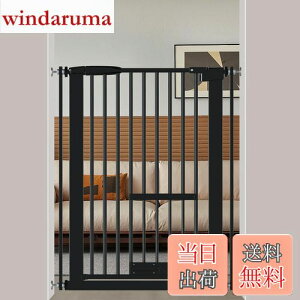 yzSeogva ybgQ[g xr[Q[g 103cm Ԋu3 cm ybgQ[g hAt L蔲h~ щzh~Q[g LhAtQ[g ߖt[tiubN 62-71cmj