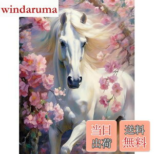 yzReofrey _Ch̊G _ChA[g NXXeb` Lbgn, Lbg  Sʓ\t^Cv r[YA DIY |Lbgz[ Xg CXg[ z