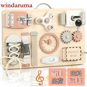 yzJoyreal eb\[ rW[{[h - mߋ 1 2 3 av[g ߋ ̎q j̎q q̂ ؂̂ w̒m J