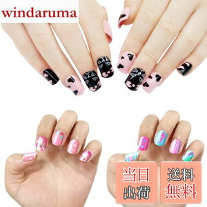 yzEsiFare lC`bv q lC qplC lC`bvV[ ̑ lCZbg 72  LbY K[Y diy  e lCpi lC