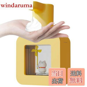 yzGevvnss \[vfBXyT[ nh\[v  A fo3iK 400ml LEDCgt pAĊ ӂAĊ  qp ZT[ [d Lb` ʏȂǂɓK
