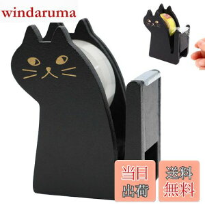 yzPAVIKE e[vfBXyT[  e[vfBXyT[ L Be[W e[vz_[ pI ȒPɃJbgł܂ ϋv Se[vJb^[ ~j DIY