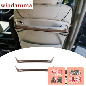 yzyGIKAKUzFor At@[h40n Ft@CA40n ANZT[ obNV[gnhg h~ h~ ϖC Jo[ Alphard40n p[c JX^ ABS (ؖڒ)