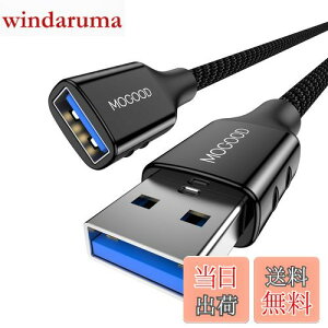 yzMOGOOD USB P[u 2M USB3.0 R[h P[u҂ Type AIX烁X5 Gbpsf[^]AƖAPCAm[gp\RA^ubgAMacbookɑΉ USB (ubN)