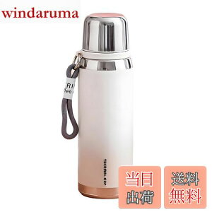 yϔMɗǎXeXzIOLOYU  600ml @r ۗ EH[^[{g XeX}O 800ml XeX{g water bottle e q ۉ{g 􂢂₷ Đ􂦂 ^fM{