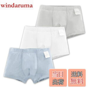 yz[Enfants Ch?ris] {NT[pc V[c j̎q {NT[u[t  ڐG⊴  Ђ N[}bNX  ʋC  3g LbY  q R _ Xgb` 