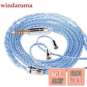 yzyKBEAR ST18z2pin 4.4mmP[u 5N 16c_f⃁bLP[u 4.4mmCzAbvO[hP[u CtHP[u KZCzKp ZSTX/castor/ZSN Pro/ZSN PROX/ZS10 PRO/ZAS/ZAX