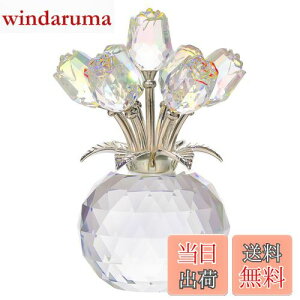 yzKertari av[g lC yKizk9NX^ o ͂Ȃ  KN CeA Mtg j LO ̓ ʉ Əj NX}X ސEj z