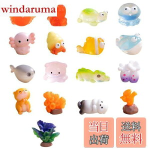 yzVoyyphixa ~j`A tBMA TS  18Zbg Cm ANAE pANZT[ u fR[V }CNi ~ju  IuWF i I