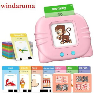 yzpPJ[h mFł pΉ mߋ qǂ   p J[hQ[ 3Έȏ j̎q ̎q v[g oCK Pink