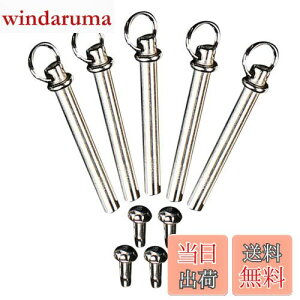 yz5Zbg܂肽ݐqpxbgƃibg qCLbg yʂŕ֗ȃANZT[ S҂łȒPt