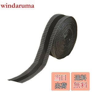 �y���������zDELUXEFOX ���グ�e�[�v ���� 25mm �J��Ԃ��̐���ɂ����S ���グ�e�[�v �A�C�����s�v ���������e�[�v ���グ�e�[�v �A�C���� ���� �A�C�����ڒ��e�[�v ���グ�e�[�v ���͐ڒ��Z