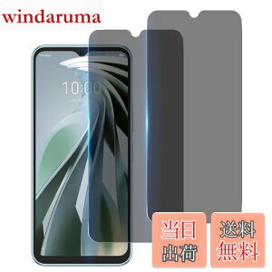 yzywF 2 `h~zWekrsu YɎqf KX Ή ZTE Libero 5G IV A302ZT KXtB x5W[IV Jo[ یtB vCoV[tB WEKL5GFK2