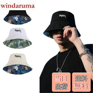 yz[Sitengle] oPbgnbg Y Xq jp o[Vu 傫TCY nbg Y [ 悯 AEghA Lv ނ t H~ (M, ubN)