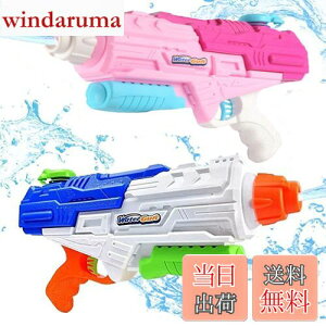 yzOusaliyea SC2ZbgAsXg e 1250cc ͔򋗗 10-12m qƑlɓKSCAĂ̕Ki ̈╨ŗVԁi&sNAJ[gZbgj