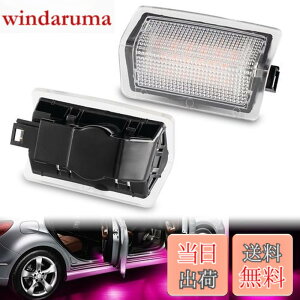 �y���������zGemPro �K�p �J�[�e�V�����v �z���C�g LED�J�[�e�V �����v �����Z�f�X �x���c�p A�N���X W176 / B�N���X W246 / E�N���X W212 / GL�N���X X166 / ML�N���X W166 2�Z�b�gA/C/E/GLS/GLC/G/GLA/GLE �N��