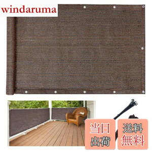 yzDANOFY x_ ډB VF[h 360x80cm - x|G` ʂǂ uvJbg vCoV[ی oRj[VF[h }V tFX   JF