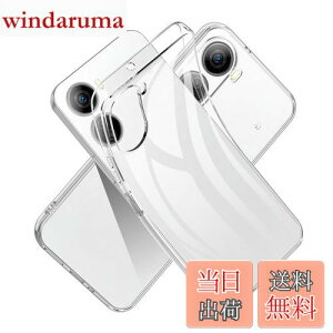 yzFor ZTE Libero 5G IV A302ZT p̃P[X NA TPU P[X Jo[ X}zP[X TPU ^ P[X TPU \tg For Libero 5G IV p̃P[X NA  VR NA P[X TPUyHcsxlcjzif