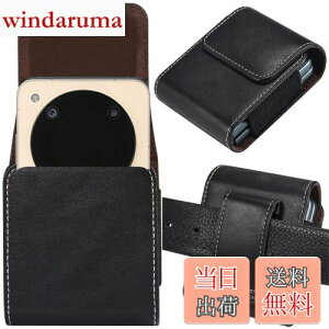 yzZTE Libero Flip (A304ZT) / nubia Ivy/nubia Flip 2p P[X ZTE Libero Flip p Jo[ yNOUKAJUz PUU[ ܂肽݃X}z x tbv EGXgobO EFXg|[` G肪ǂ 