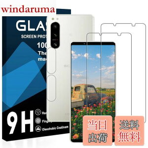 yzy2ttB+2YtBzSony Xperia 5 IV KXtB YɎqAGCf SOG09 SO-54C یtB y dx9H YɎqAGCf CA[ Uh~ wh~ x 