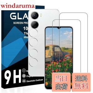 �y���������z�Ή� ZTE Libero 5G IV �K���X�t�B�����y2���t���t�B����+2�������Y�t�B�����z���x�� 5�W�[ IV A302ZT �ی�t�B�����y �d�x9H ���Y���ɎqAGC�f�� �C�A�[�� ��U�h�~ �w��h�~ �����x �Ռ�