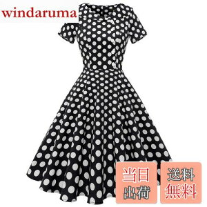 yz[Wedtrend] 1950 gs[X Jr[ X COs[X fB[X s[X p[eB[ hX tH[}hX Ă΂  񎟉 \ 傫TCY 